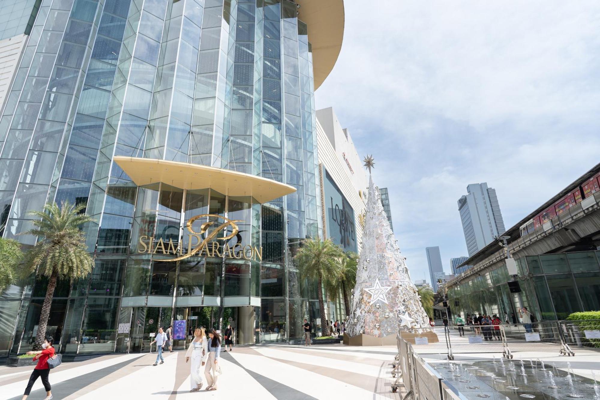 Centre Point Plus Hotel Pratunam Bangkok Exterior foto