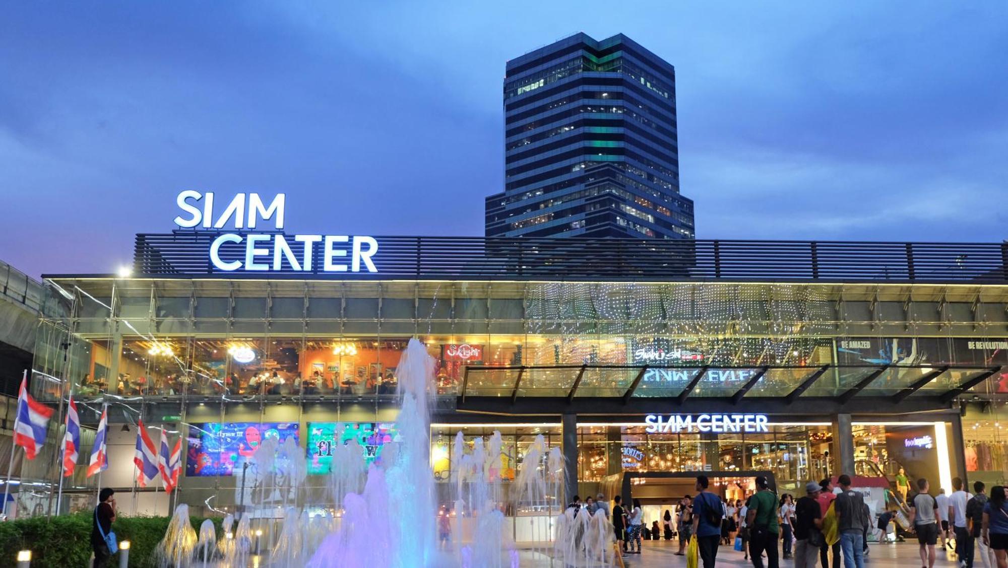 Centre Point Plus Hotel Pratunam Bangkok Exterior foto